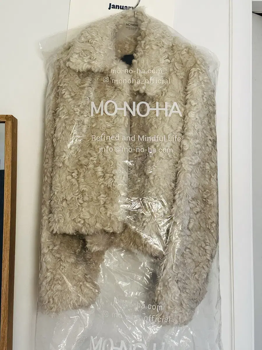 모노하 플러피 버튼자켓 MONOHA FLUFFY BUTTON JACKET